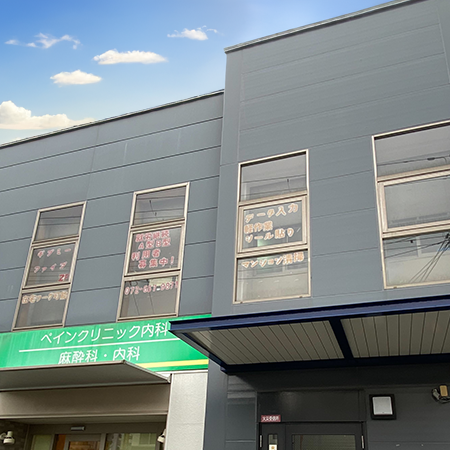 株式会社フォースタープラスの写真