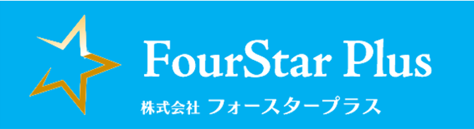 株式会社フォースタープラスのロゴ